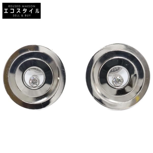 Chopard ショパール Au750WG 837700-1001 ハッピースピリット 1P  