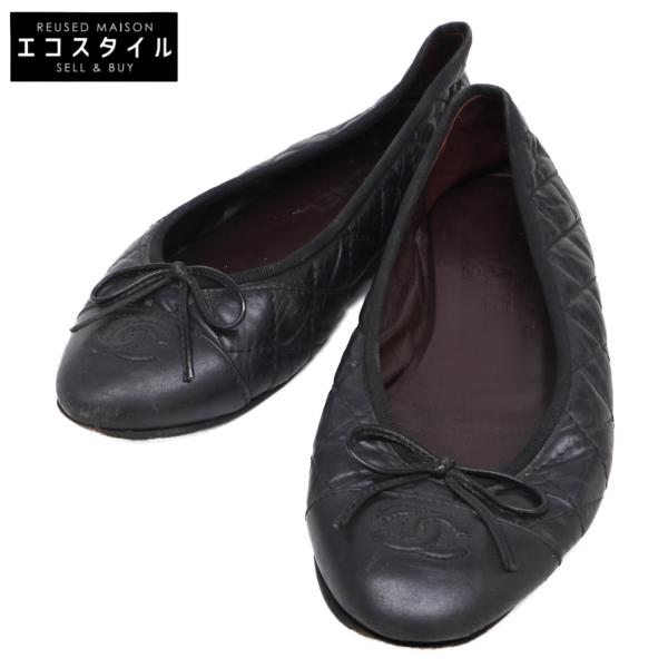 値下げ不可CHANEL バレリーナ 39 エイジドカーフ美品キルティング