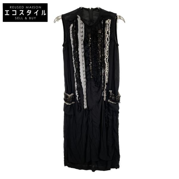 tricotCOMMEdesGARCONS トリココムデギャルソン AD2006 TR-O002