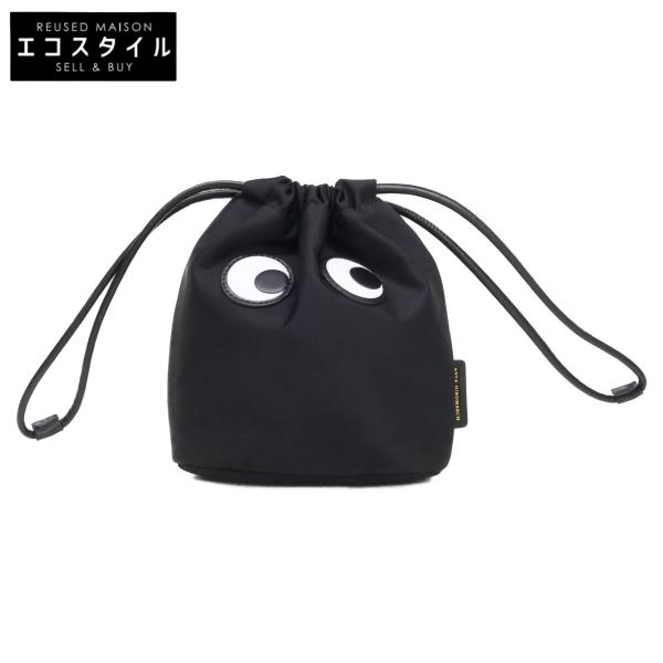 美品 Anya Hindmarch アニヤ ハインドマーチ Eyes ドローストリング