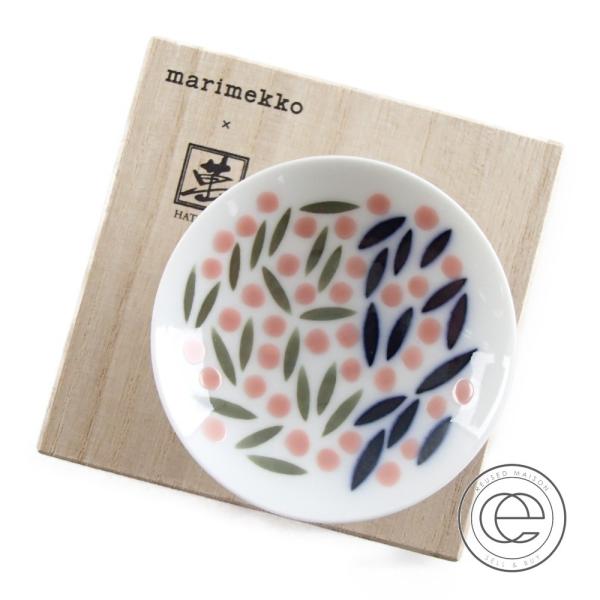新品同様 Marimekko マリメッコ 畑萬陶苑コラボ 新宿伊勢丹限定 Sake Cup 小 Vaskyna Buyee Servicio De Proxy Japones Buyee Compra En Japon
