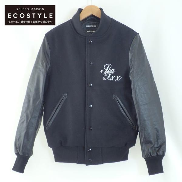 wine-king_2887700000031202