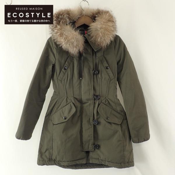 wine-king_2887700000032201