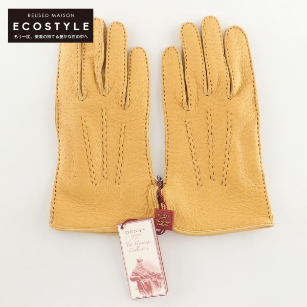 wine-king_2887700000040150