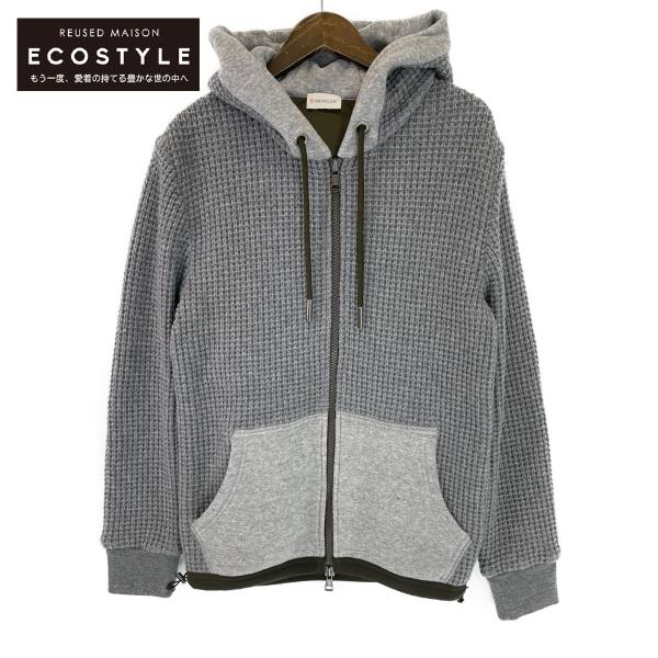 MONCLER グレー ダウンジャケット グレー Poiliot ショートダウンジャケット : ショートダウン