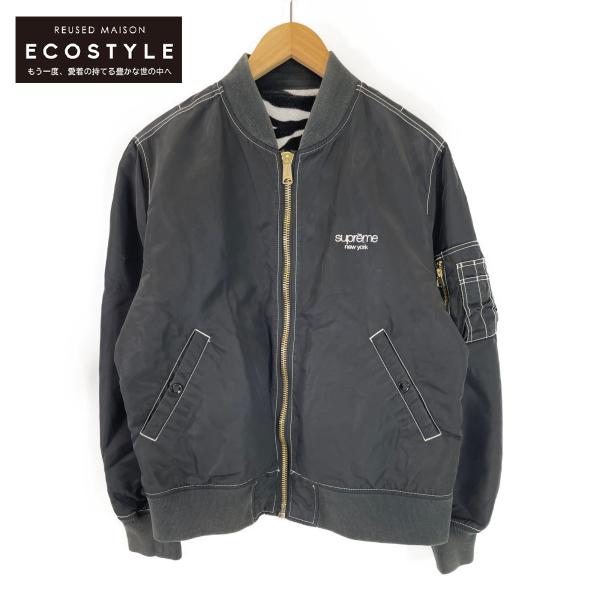 Supreme シュプリーム ジャケット ゼブラ柄 リバーシブル MA-1 フライトジャケット Contrast Stitch Reversible MA-1 17SS ブラック 黒 XL アウター ブルゾン ミリタリー 【メンズ】【中古】 wine-king_2887700000042044