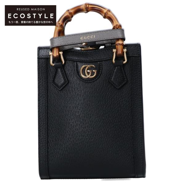 GUCCI（グッチ） 新品同様/ 739079 バンブー ハンドル ダブルG
