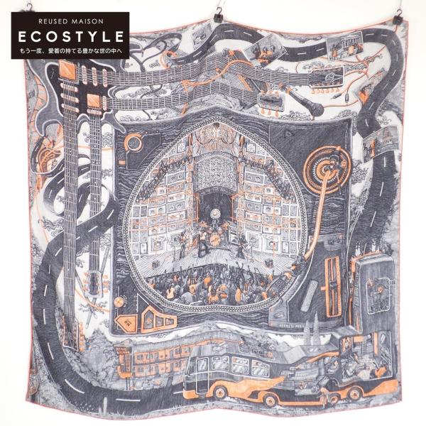 wine-king_2887700000043377