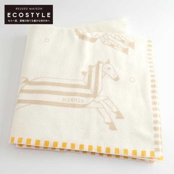 HERMES (エルメス)ブランケット HERMES （新品・未使用品）エルメス カブリオル プレード ベビー