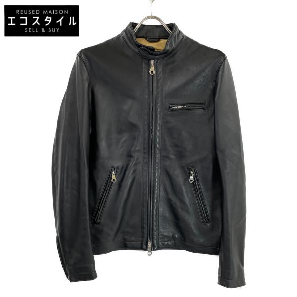 wine-king_2887700000046609