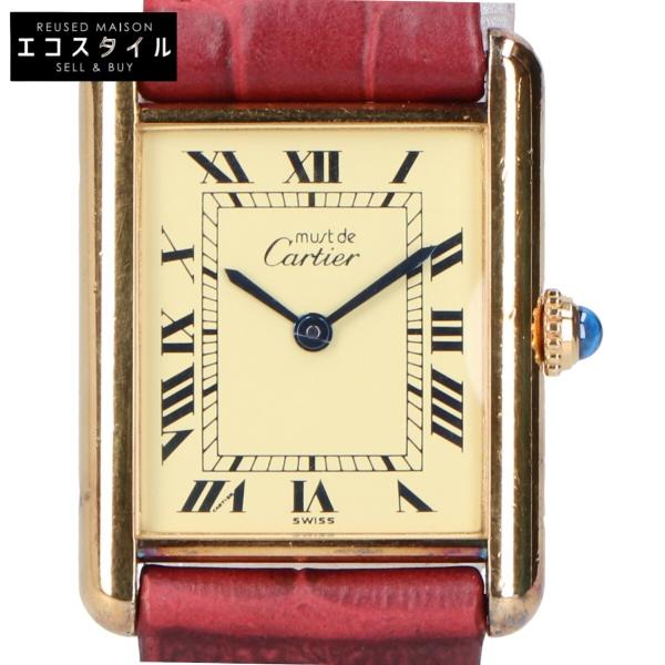 Cartier（カルティエ） 1200023/590005 マストタンクLM 925