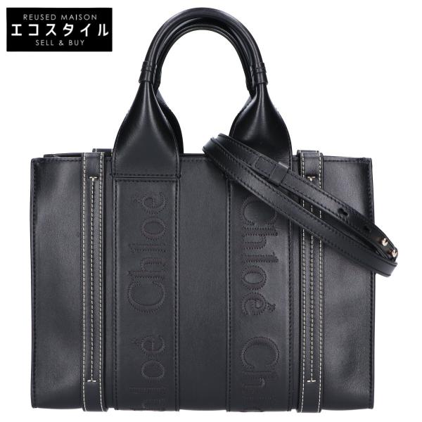 Chloe 美品 CHLOE クロエ CHC23US397I60001 ウッディ オール
