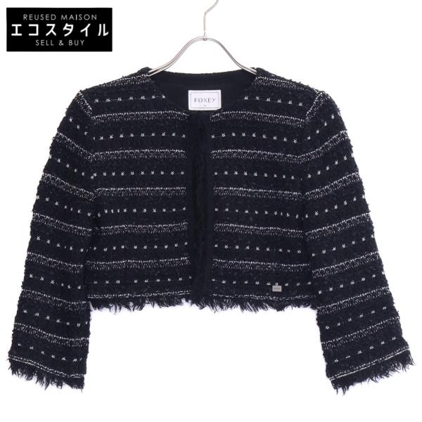 FOXEY（フォクシー） 33524 リボンヤーンx異素材編み込み ツイード