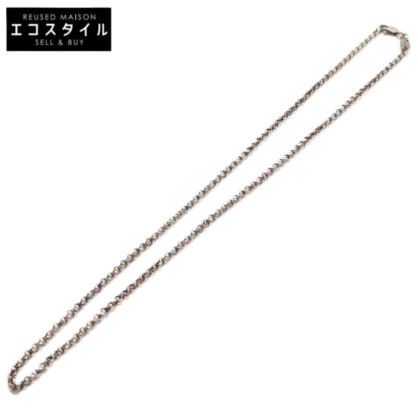 Chrome Hearts シルバー　ロール　チェーン　ネックレス　16inch クロムハーツネックレスロールチェーン16インチ（約40.6cm