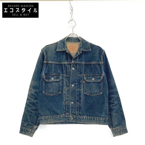 Levi's（リーバイス） LEVI'S 507XX ビッグE ボタン裏刻印555 2nd 復刻
