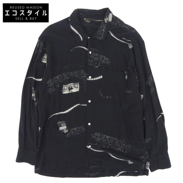 wine-king_2887700000054540