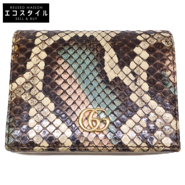 GUCCI ダブルG パイソンミニウォレット ダブルG パイソン スモールウォレット ・メタリックシルバー | GUCCI公式