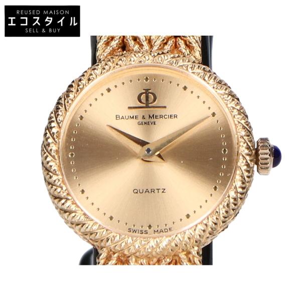 Baume＆Mercier ボーム＆メルシエ K18 金無垢 ラウンドフェイス