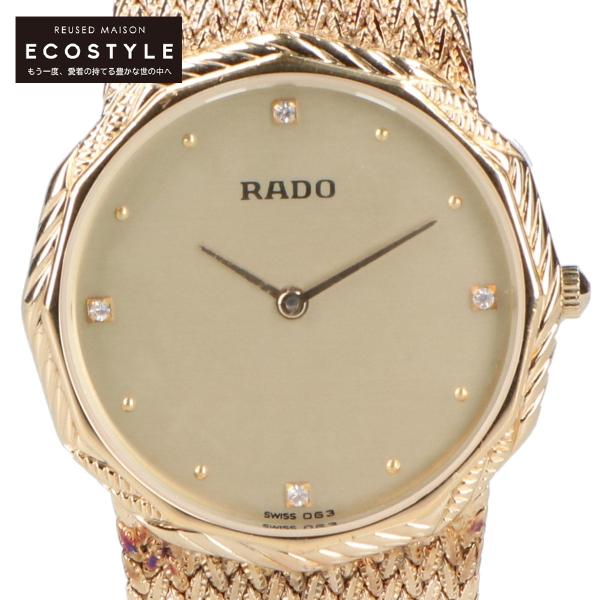 美品　RADO ラドー 腕時計 QZ 121.3616.2 クォーツ　メンズ 稼動品]RADO ラドー 腕時計 QZ 121.3616.2 クォーツ時計 - メルカリ