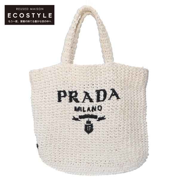 Prada ロゴ入りラフィア風ショッパー ☆ PRADA/プラダ ☆ ロゴ入り ラフィア ショッパー