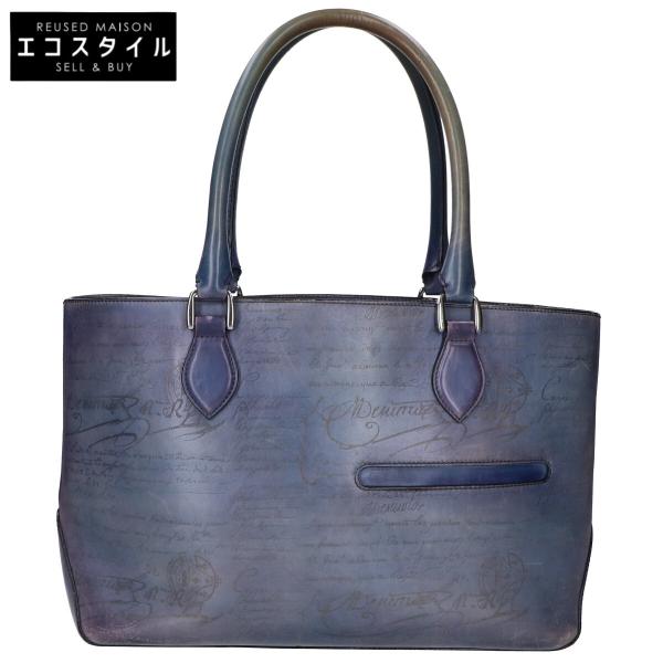 wine-king_2888800000012392