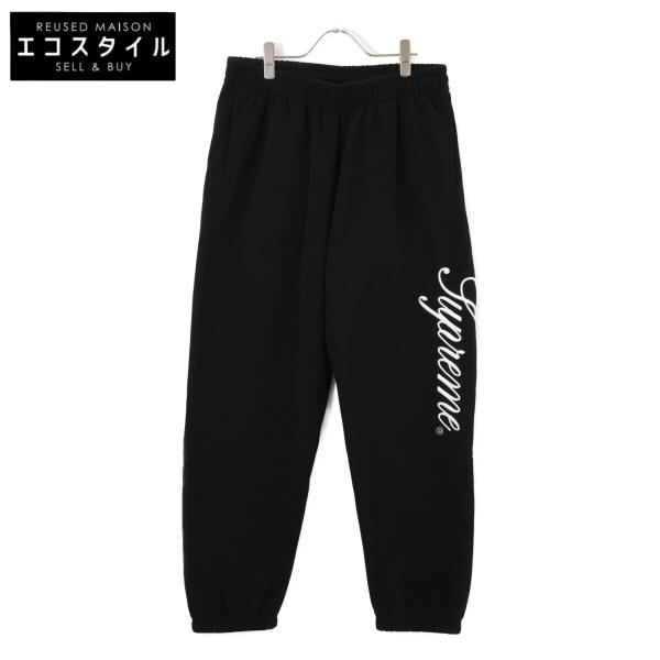 wine-king_2888800000018250