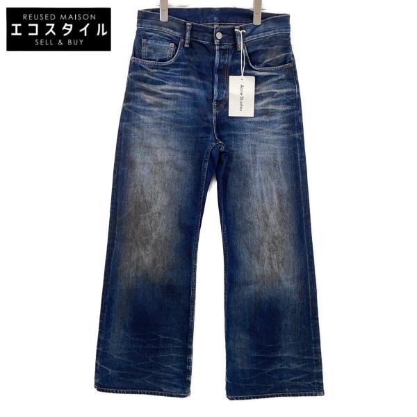 ACNE STUDIOS アクネ ストゥディオズ B00383 インディゴ レギュラー