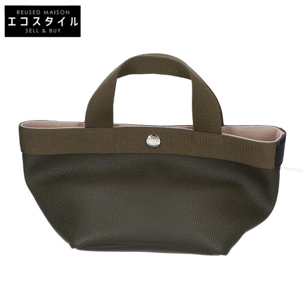 美品 Herve Chapelier エルベシャプリエ 701GP リュクス舟型 トート