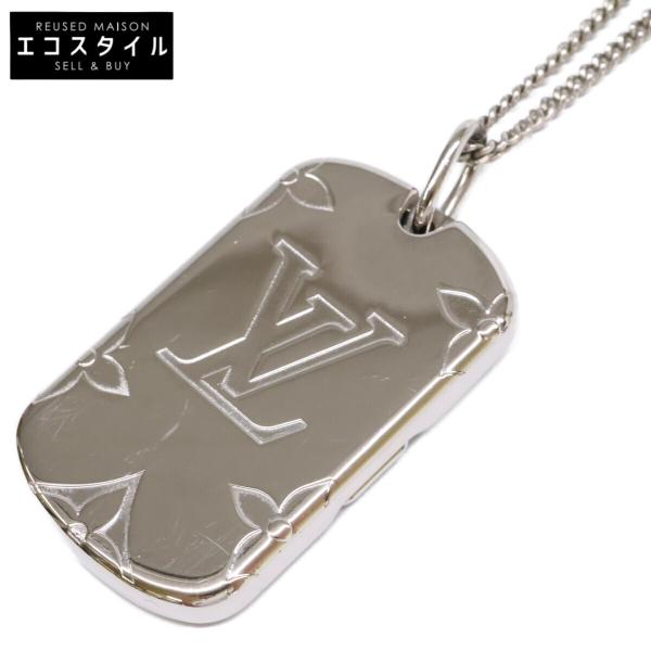 LOUIS VUITTON（ルイ・ヴィトン） M62484 モノグラム ロケット