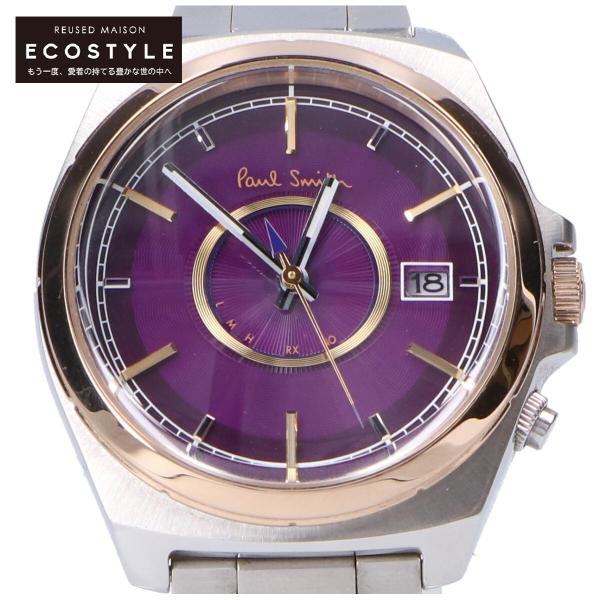 wine-king_2889900000057016