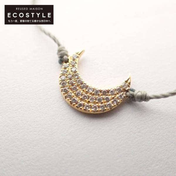 wine-king_2889900000057935