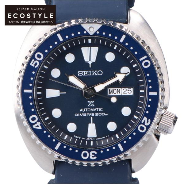 wine-king_2889900000058920