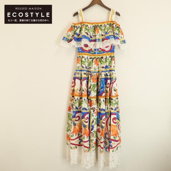 DOLCE&GABBANA ドルチェ&ガッパーナ ドルガバ  マジョリカプリント DOLCE&GABBANA ドルガバ ロゴ マヨリカプリント バックパック