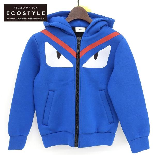 新品 高級ブランド FANDI フェンディ 子供服 モンスター パーカー 10A 2104102200721_01.jpg