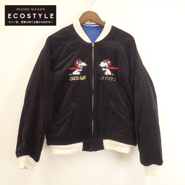 wine-king_2889900000061402