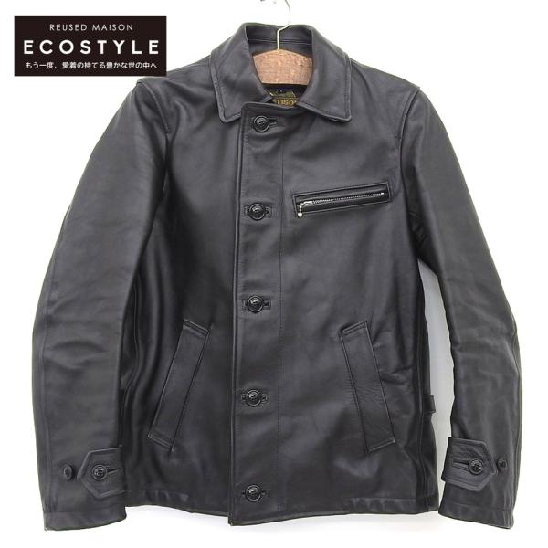 美品❗️ JUNYA WATANABE MAN コムデギャルソン ジャケットS Supreme®/JUNYA WATANABE COMME des GARÇONS MAN Printed Work Jacket