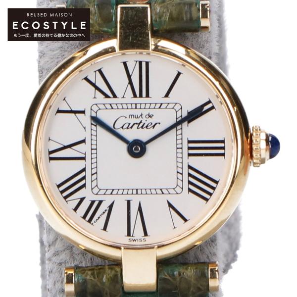 カルティエ　時計ベルト　クロコダイル　タンク　マスト　ヴェルメイユ Cartier カルティエ 590004 925 MUST VENDOME VERMEIL マスト