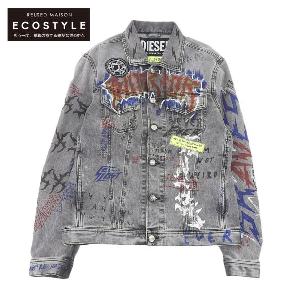 wine-king_2889900000067649