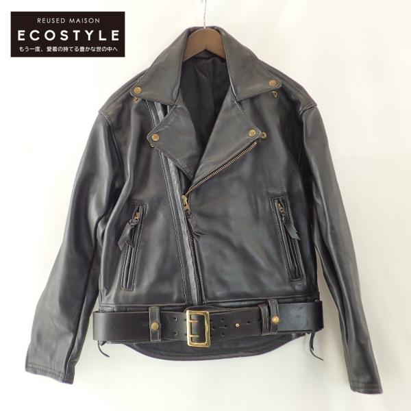 wine-king_2889900000068740