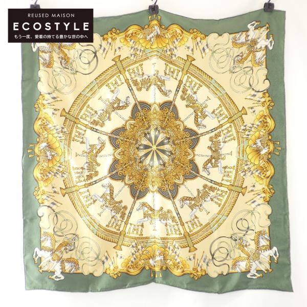 wine-king_2889900000070029