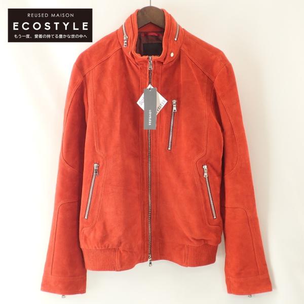 wine-king_2889900000073338