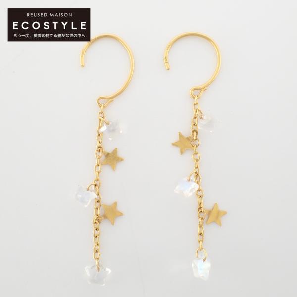 ※値下げ【マリーエレーヌドゥタイヤック】ドロップピアス 値下げ【マリーエレーヌドゥタイヤック】ドロップピアス 値下げ