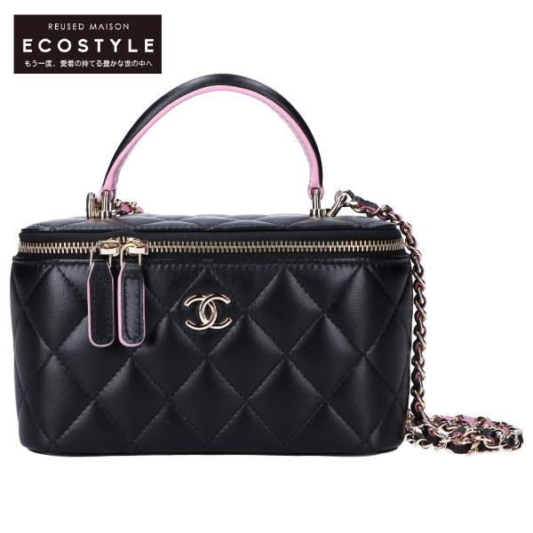 シャネル　バニティバッグ　ボールチェーン　chanel23c シャネル 23C モノクロボールチェーン付き フラップバッグ17cm