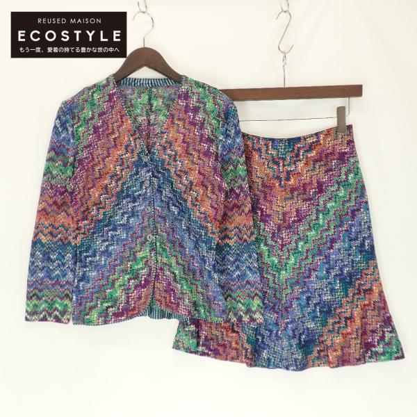 美品/ MISSONI ミッソーニ D-TK392 総柄 ニット カーディガン/スカート