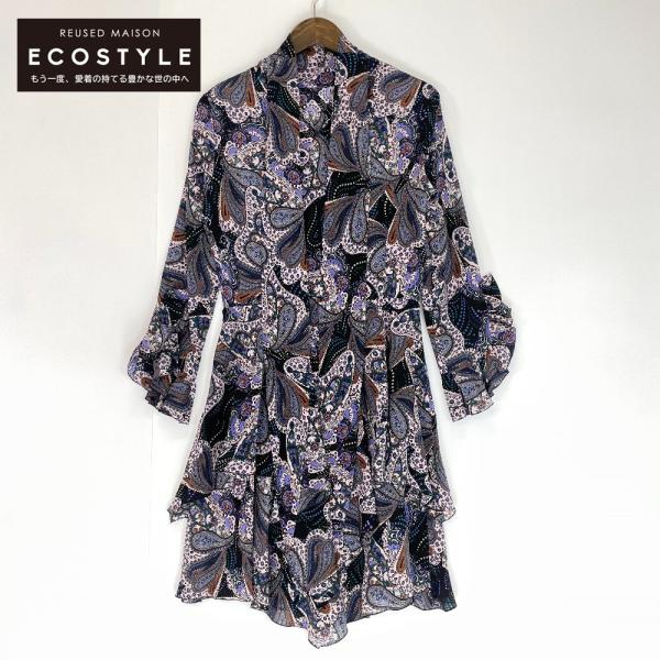 ETRO（エトロ） パープル系 201-13530-4610 シルク ペイズリー柄