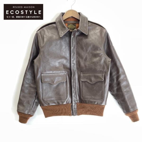 wine-king_2889900000079673