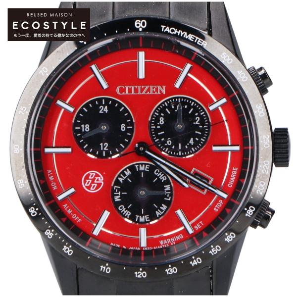 wine-king_2889900000082905