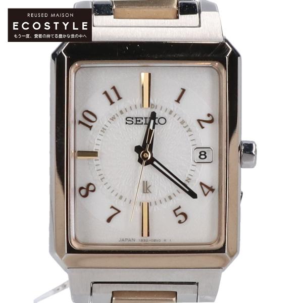 wine-king_2889900000085154