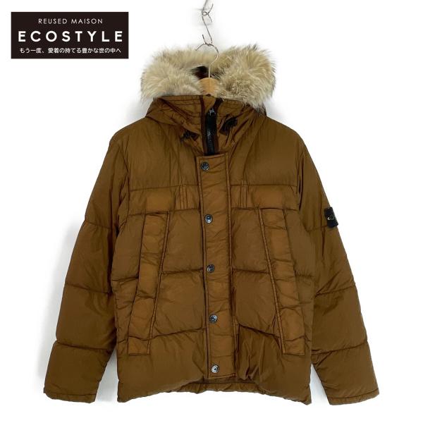 wine-king_2889900000086667