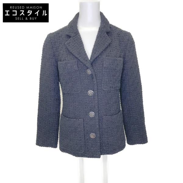 wine-king_2889900000097000